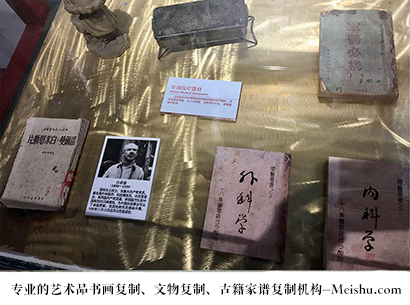 上虞-艺术商盟是一家知名的艺术品宣纸印刷复制公司